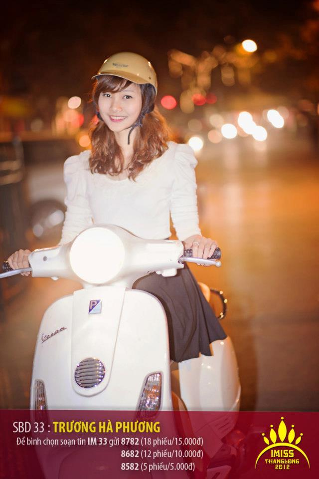 红蝎子
